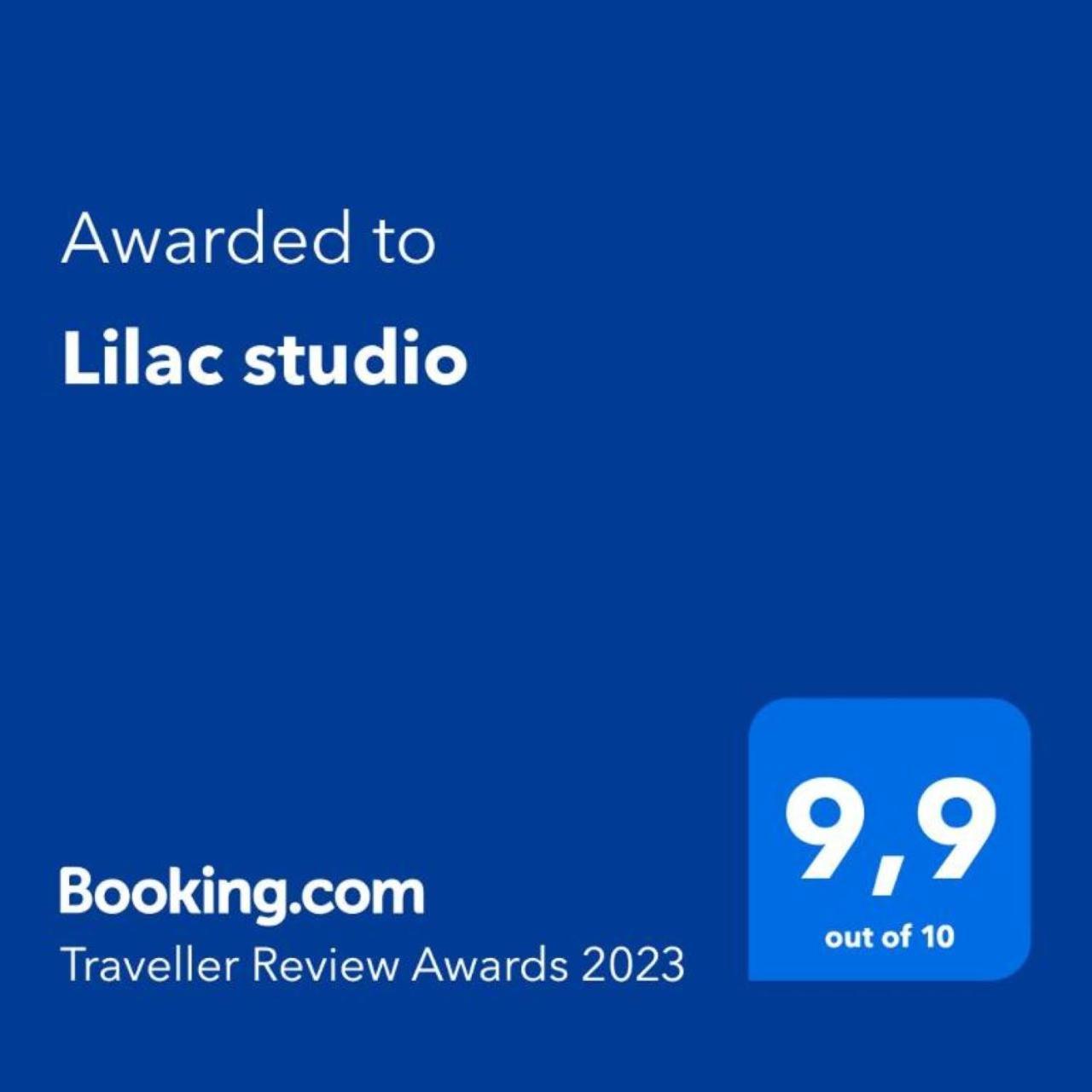 カヴァラLilac Studioアパートメント エクステリア 写真